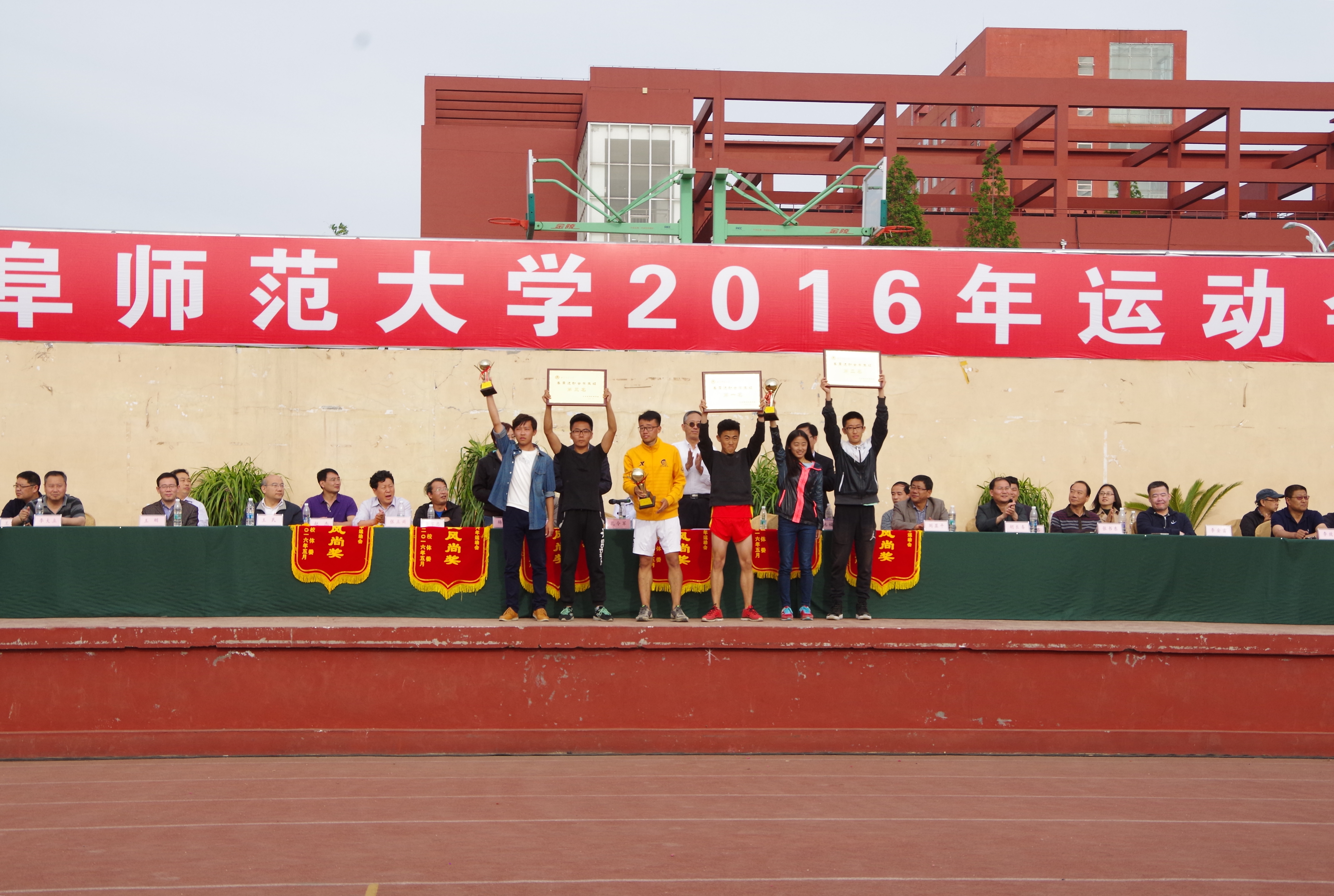 7IMGP5221_看图王 7IMGP5221_看图王